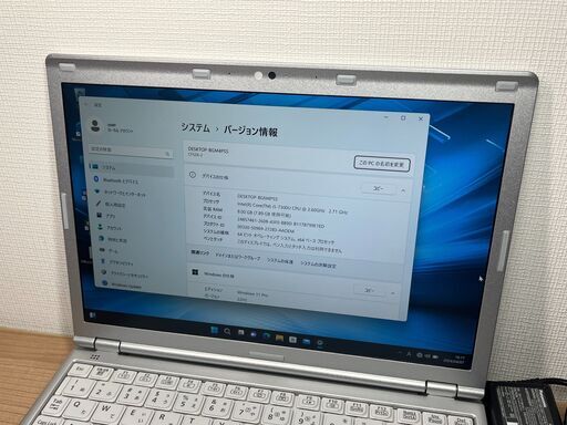 DVDモデル・お買い得＞01135軽量 Panasonic レッツノート CF-SZ6 8GB / SSD 256 /i5 office Win11 DVDモデル・お買い得＞01135軽量 Panasonic レッツノート CF-SZ6 8GB