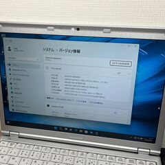 DVDモデル・お買い得＞01135軽量 Panasonic レッツノート CF-SZ6 8GB 