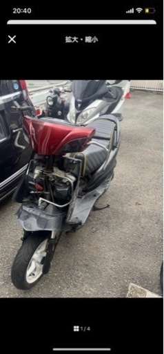 シグナス 2型