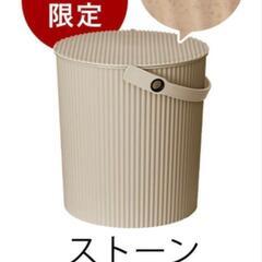 オムニウッティ　未使用　20l　ベビー　おむつ