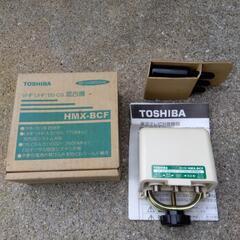 東芝　混合器　HMX-BCF 