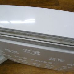 Haier 2019年製 148L 冷蔵庫 ハイアール JR-NF148B 2ドア ホワイト 100Lクラス 百四十Lクラス 札幌市 厚別区