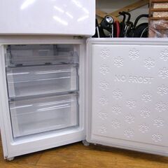 Haier 2019年製 148L 冷蔵庫 ハイアール JR-NF148B 2ドア ホワイト 100Lクラス 百四十Lクラス 札幌市 厚別区