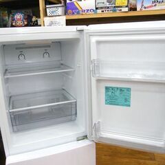 Haier 2019年製 148L 冷蔵庫 ハイアール JR-NF148B 2ドア ホワイト 100Lクラス 百四十Lクラス 札幌市 厚別区