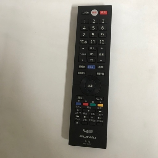 即日受渡❣️3年前購入32型録画機能内蔵Wチューナー14500円 - 液晶テレビ