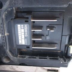 makita マキタ HS001G マルノコ 40V バッテリー×1 充電器 ケース付 中古品 【ハンズクラフト宜野湾店】