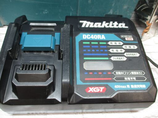 makita マキタ HS001G マルノコ 40V バッテリー×1 充電器 ケース付  
