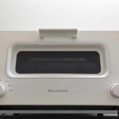 BALMUDA Oven Toaster (WHITE)