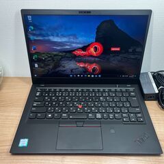 【ネット決済・配送可】お買い得品〉03181 Thinkpad ...