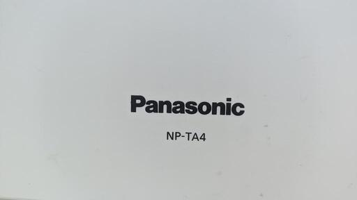 Panasonic np-ta4 自動食洗機