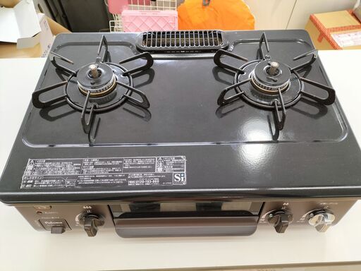 ★ジモティー割有★　パロマ　都市ガス用ガスコンロ　IC-S37BM-L　２０２０年製　IK-521