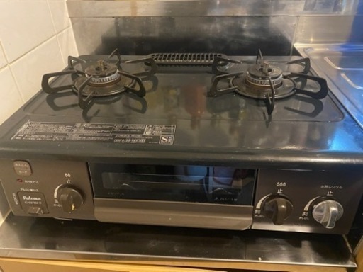 【決まりました】調理器具 ガスコンロ　2口