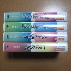 仏教法話 VHSビデオセット☆あなたの宗教 臨済宗/浄土真宗/曹...