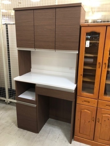取りに来れる方限定！ニトリのレンジボードです！