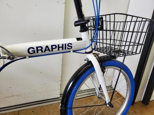 B318 折り畳み自転車☆GRAPHIS☆6段変速☆20インチ