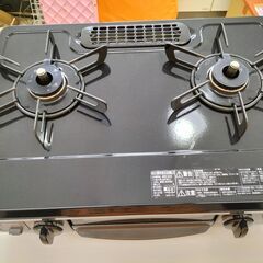 大阪府 池田市のガスコンロの中古が安い！激安で譲ります・無料で  