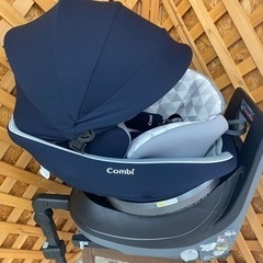 愛品館 江戸川店】コンビ クルムーヴ スマート ISOFIX エッグショック 