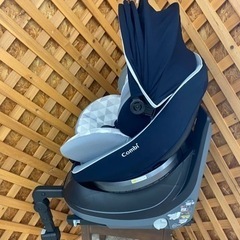 愛品館 江戸川店】コンビ クルムーヴ スマート ISOFIX エッグショック 