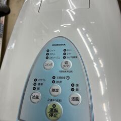 6/2 値下げ✨これからの時期に✨衣類乾燥除湿器 CORONA コロナ✨CDM-1020 2020年式 どこでもクーラー✨156
