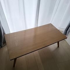 折り畳み式 ローテーブル 無料