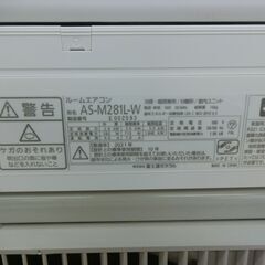 ID 174290 エアコン2.8K 富士通 2021年 10～12畳 冷暖 AS-M281L