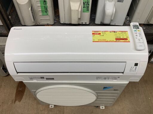 K02006 ダイキン 中古エアコン 主に6畳用 冷2.2kw/暖2.2kw K02006 ダイキン 中古エアコン 主に6畳用 冷2.2kw/暖2.2kw