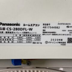 K05223 パナソニック 2020年製 中古エアコン 主に10畳用 冷房能力 2.8KW ／