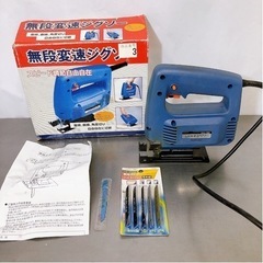 【売約済】ケーヨー 無段変速ジグソー K01-7002 電動工具...