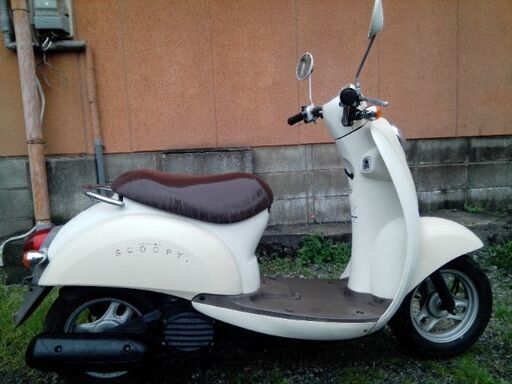 ☆☆奈良〜　ホンダ クレアスクーピー　実働車☆☆ ホンダ、スクーピー 実働車、程度良好。 ホンダ クレアスクーピーの