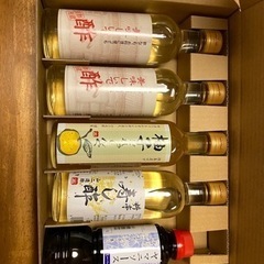 ⭐️値下げしました⭐️ 2000円　
ヤマニ酢セット　5本入り