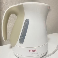 T-fal  ティファール 1.2L