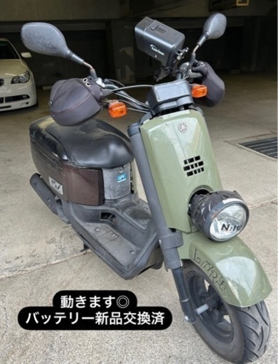 2012年頃購入 YAMAHA VOX 走ります。