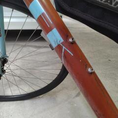 GIANT  SEEK R3  M Size