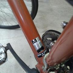 GIANT  SEEK R3  M Size