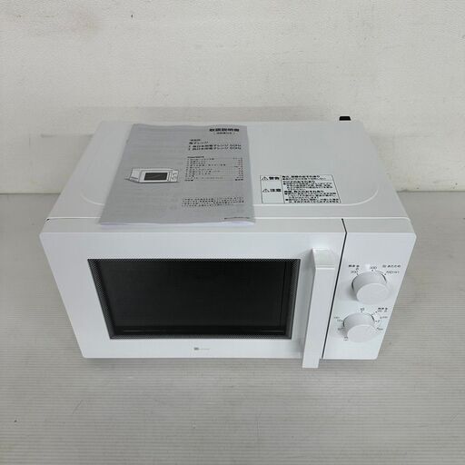 【NITORI】 ニトリ 電子レンジ 西日本用 60Hz MM720CUKN4 2023年製