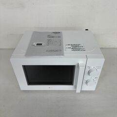 【NITORI】 ニトリ 電子レンジ 西日本用 60Hz MM7...