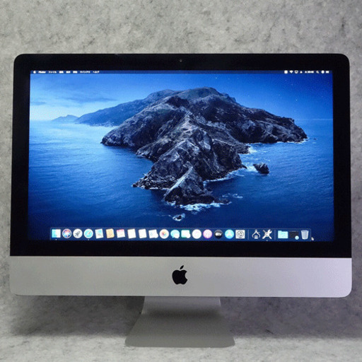 iMac 21.5インチ Late 2013 完璧ディスプレイの完動品ですぐに使える最高のセットの美品です。