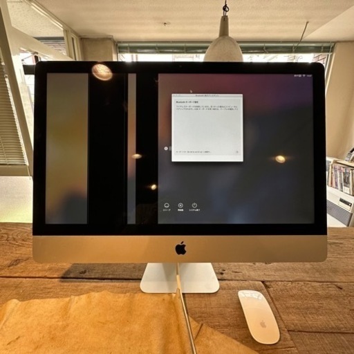 【表示不良】iMac 2014 27”  5K