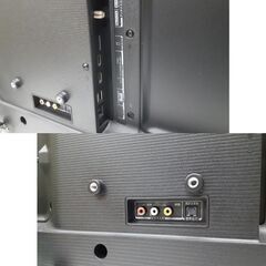 32インチ 東芝 レグザ 32V34 液晶テレビ 2022年製 外付HDD録画 32型☆ 札幌市 豊平区 平岸