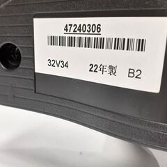 32インチ 東芝 レグザ 32V34 液晶テレビ 2022年製 外付HDD録画 32型☆ 札幌市 豊平区 平岸