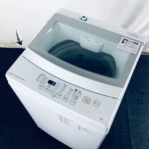 ID:sg217547 ニトリ 洗濯機 一人暮らし 中古 2020年製 全自動洗濯機 6.0kg ホワイト 送風 乾燥機能付き NTR60  【リユース品：状態A】【送料無料】【設置費用無料】