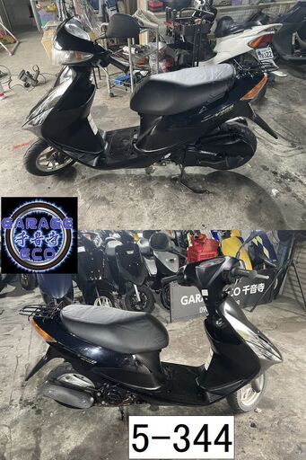 お取引頂きました。保証付き車両になります♪ 愛知県公安委員会登録