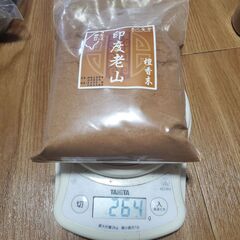 【断捨離】中国 香道 香炉、お香原料2つ、香炉灰