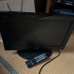 家電 テレビ 液晶テレビ