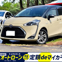 ☆ご成約☆ 安心の１年保証付き　距離無制限！中古車販売 カーメル...