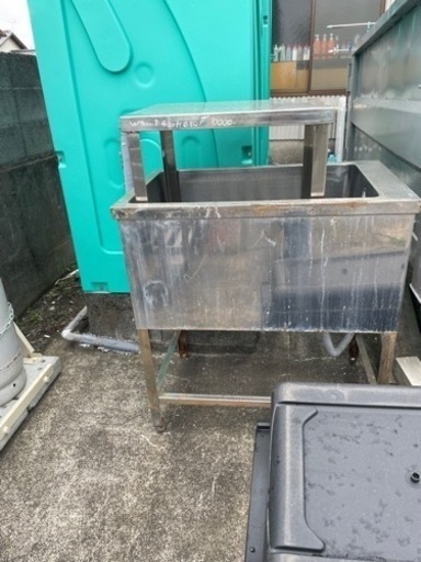 生活雑貨 家庭用品 ガーデニング