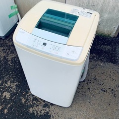 ♦️Haier 全自動電気洗濯機 【2015年製 】JW-K50H