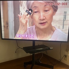 【ネット決済・配送可】液晶テレビ　55型　アイリスオーヤマ...