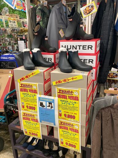 未使用品 HUNTER/ハンター ショートブーツ  レインブーツ