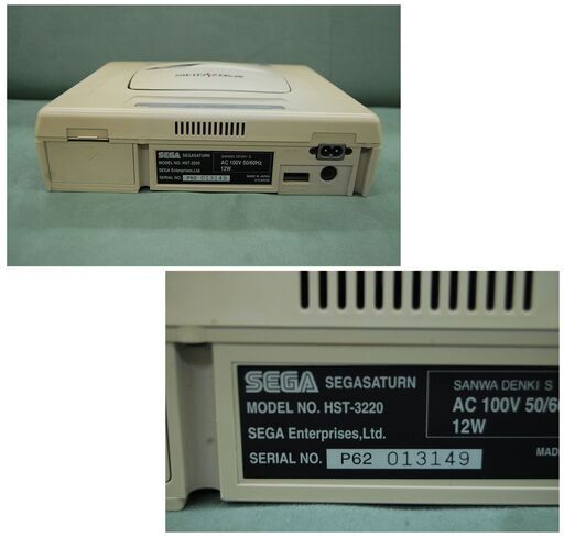 動作品 セガサターン ゲーム機本体 後期型 HST-3220 コントローラー×1
